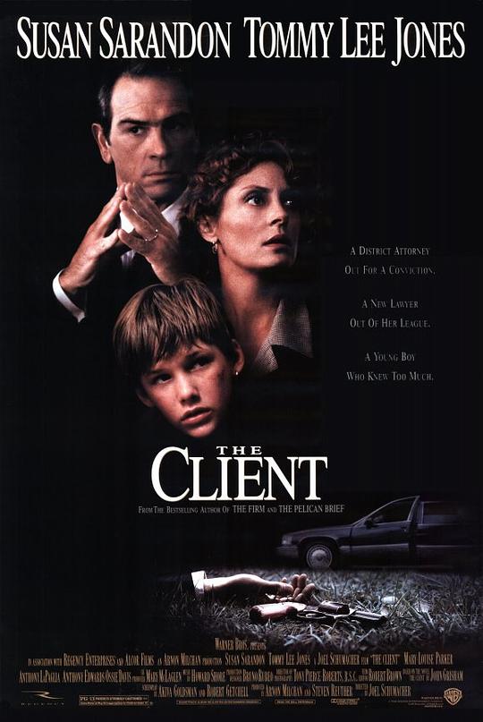 委托人 The Client (1994)