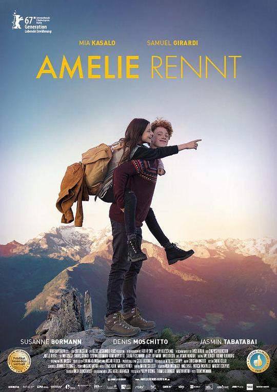 生命的奇迹 Amelie Rennt (2017)