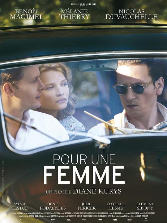 隐秘的恋情 Pour une femme (2013)