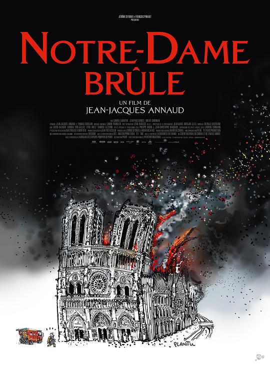 燃烧的巴黎圣母院 Notre-Dame brûle (2022)