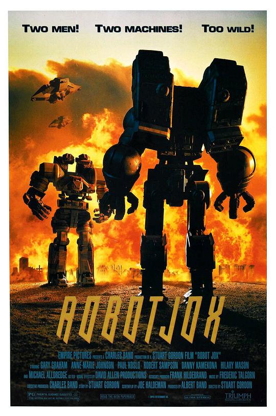 机械威龙 Robot Jox (1990)
