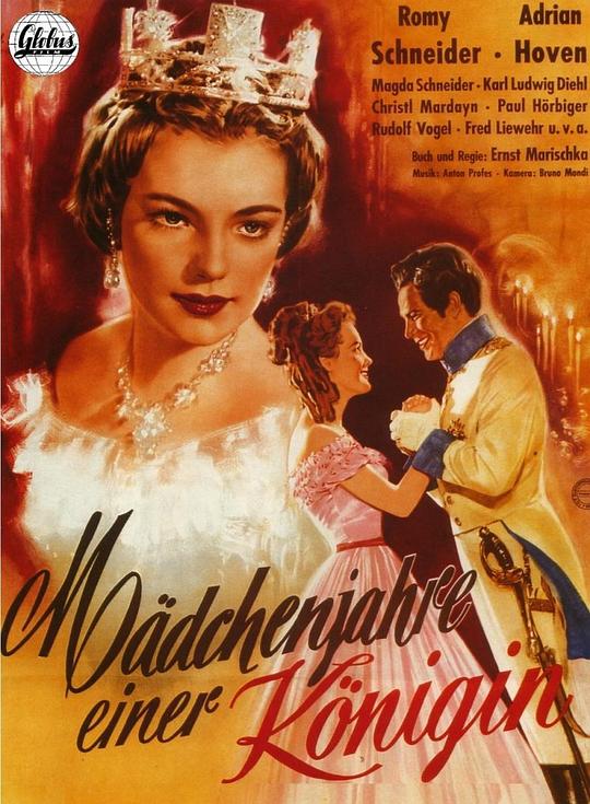 一个女王的少女时代 Mädchenjahre einer Königin (1954)