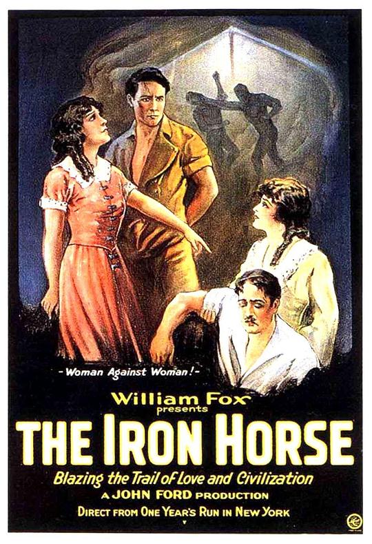 铁骑 The Iron Horse (1924)