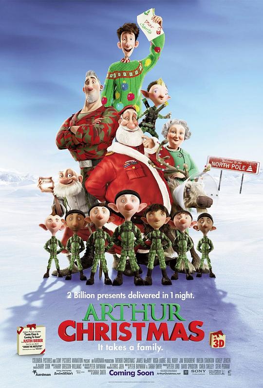 亚瑟·圣诞 Arthur Christmas (2011)