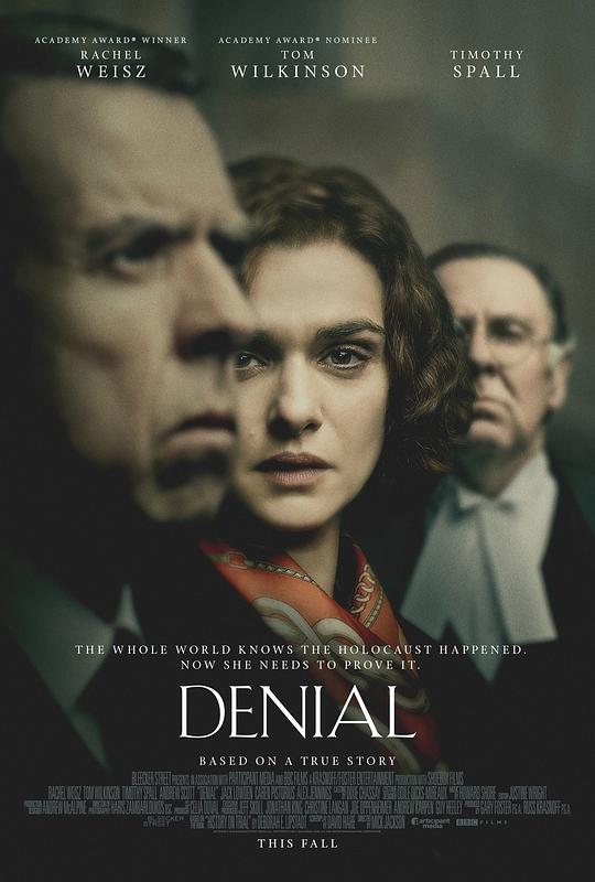 否认 Denial (2016)