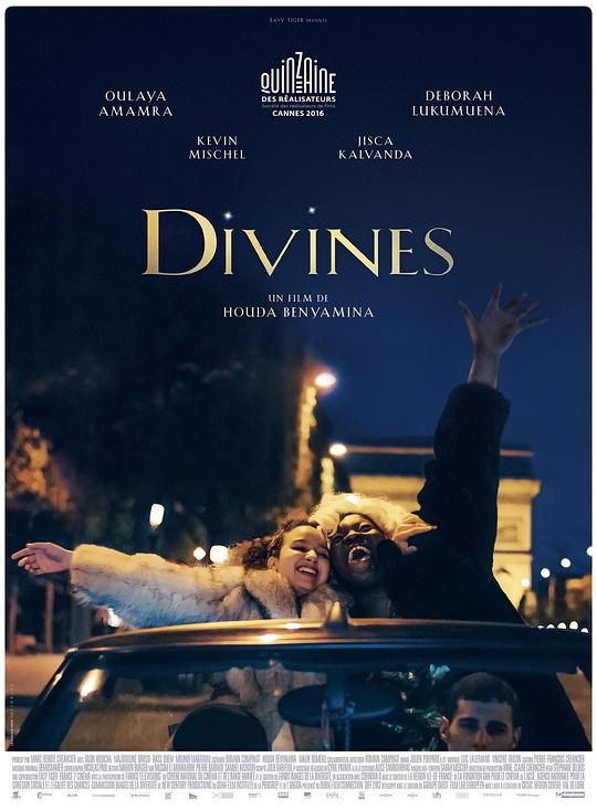 女神们 Divines (2016)