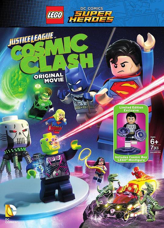 乐高DC超级英雄：正义联盟之宇宙冲击 Lego DC Comics Super Heroes: Justice League - Cosmic Clash (2016)