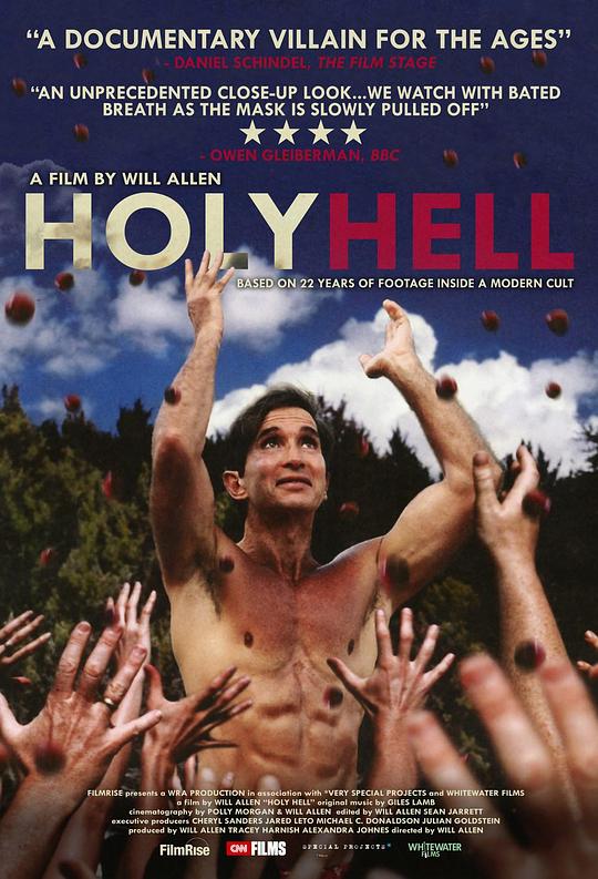 圣洁地狱 Holy Hell (2016)