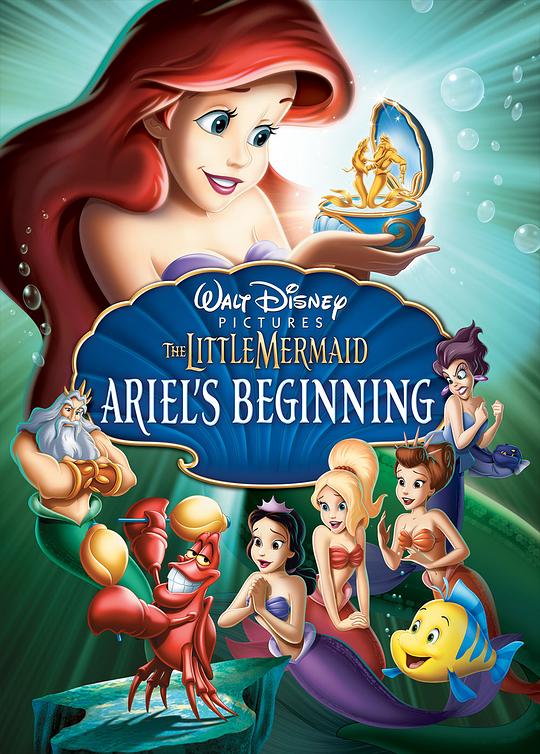 小美人鱼3：爱丽儿的起源 The Little Mermaid: Ariel's Beginning (2008)