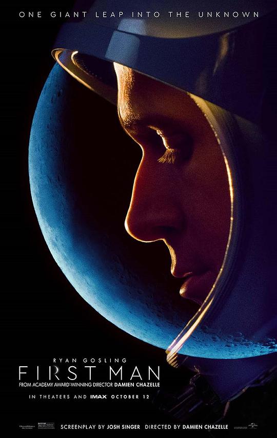 登月第一人 First Man (2018)