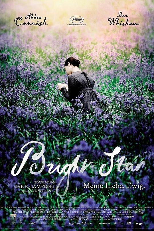 明亮的星 Bright Star (2009)