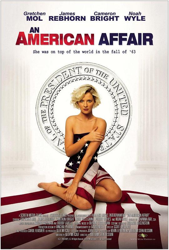 美国情事 An American Affair (2009)