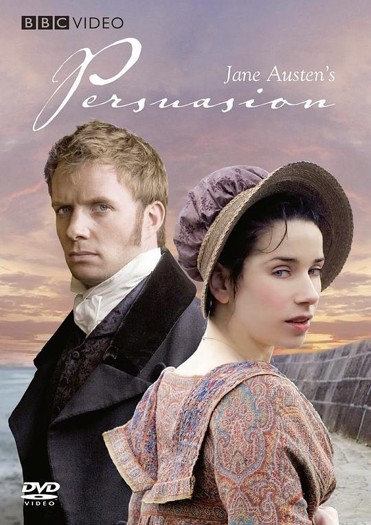 劝导 Persuasion (2007)