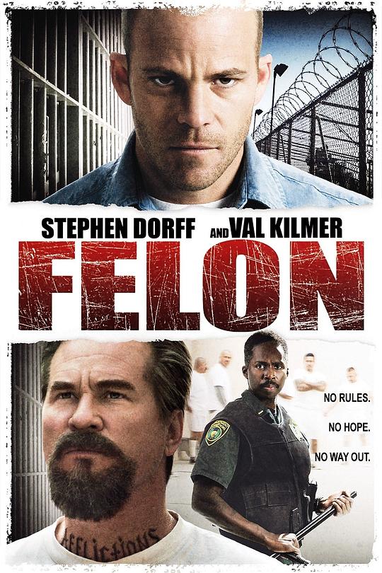 监狱生活 Felon (2008)