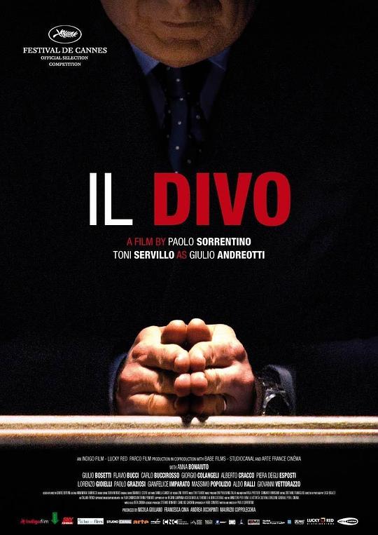 大牌明星 Il divo: La spettacolare vita di Giulio Andreotti (2008)