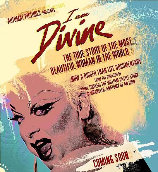 酷儿女神 I Am Divine (2013)