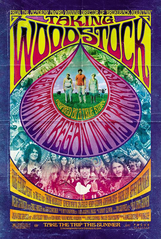 制造伍德斯托克音乐节 Taking Woodstock (2009)