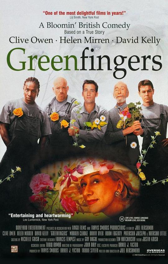 生命的绿色 Greenfingers (2000)