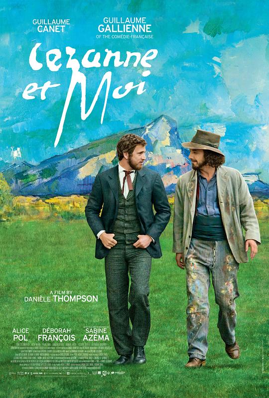 我与塞尚 Cézanne et moi (2016)