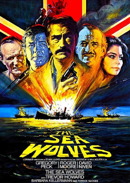 海狼 The Sea Wolves (1980)