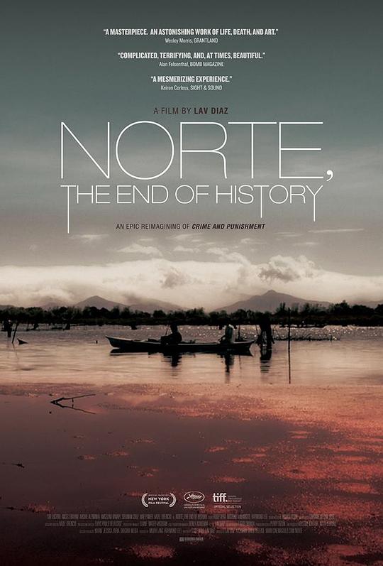 历史的终结 Norte, Hangganan ng Kasaysayan (2013)