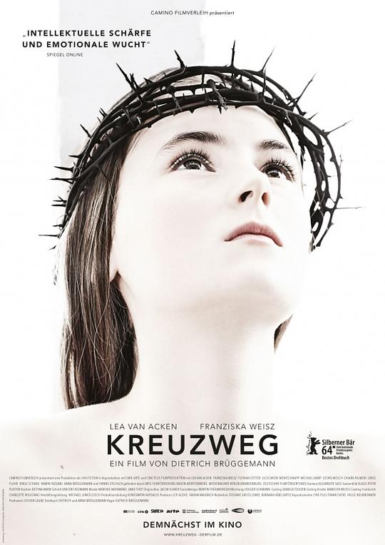 苦路十四站 Kreuzweg (2014)