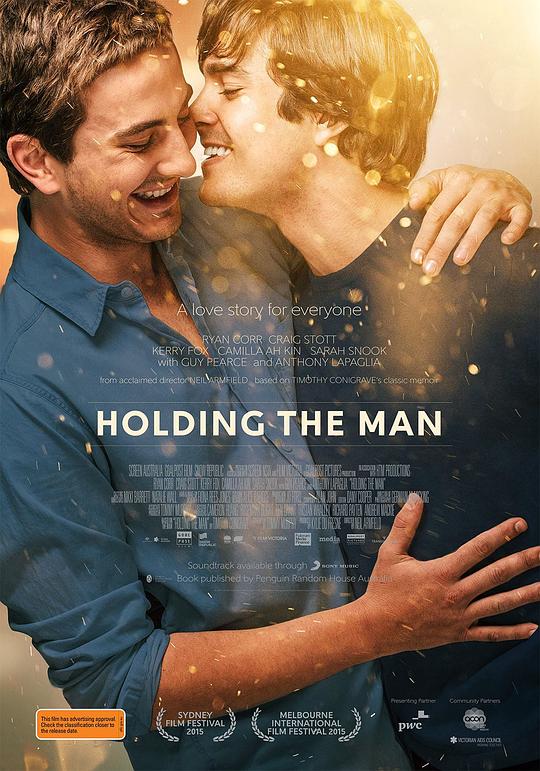 抱紧他 Holding the Man (2015)