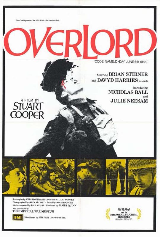 大君主 Overlord (1975)