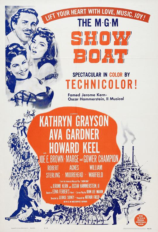 演出船 Show Boat (1951)