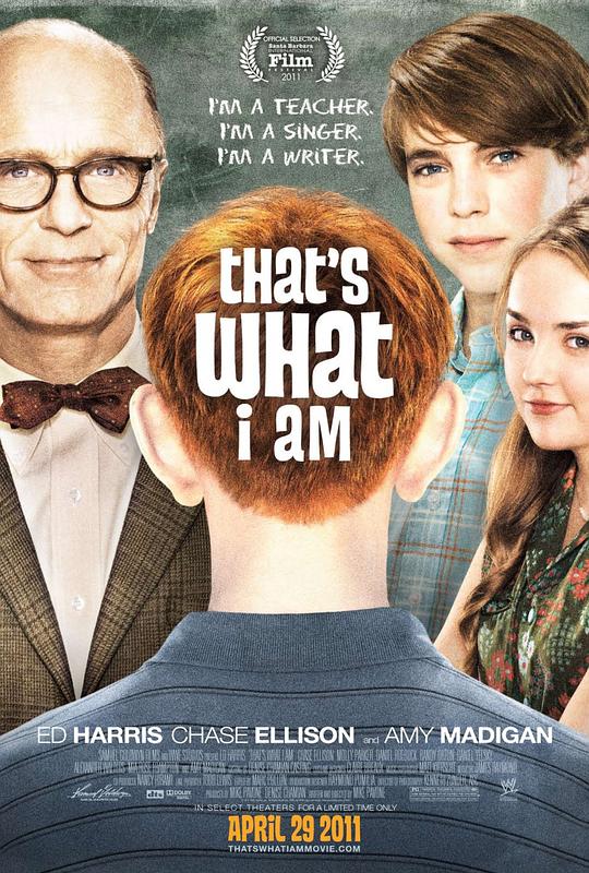 这就是我 That's What I Am (2011)