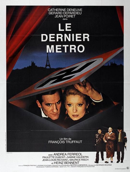 最后一班地铁 Le dernier métro (1980)