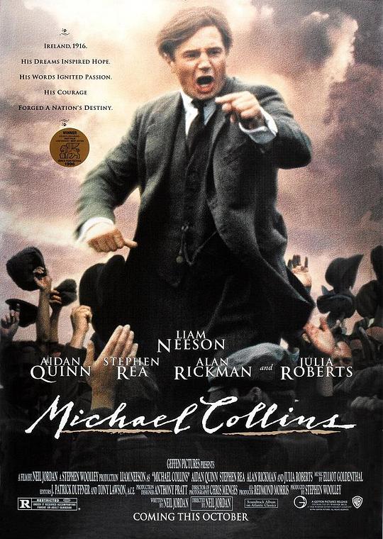 傲气盖天 Michael Collins (1996)