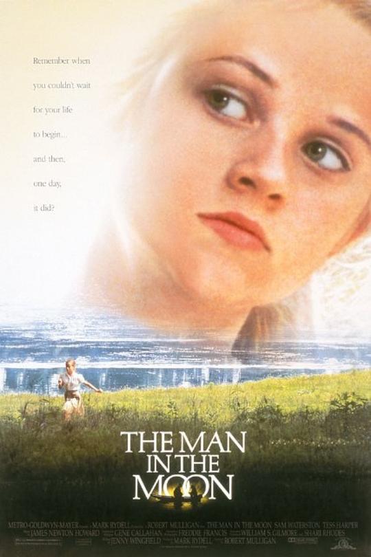 月中人 The Man in the Moon (1991)