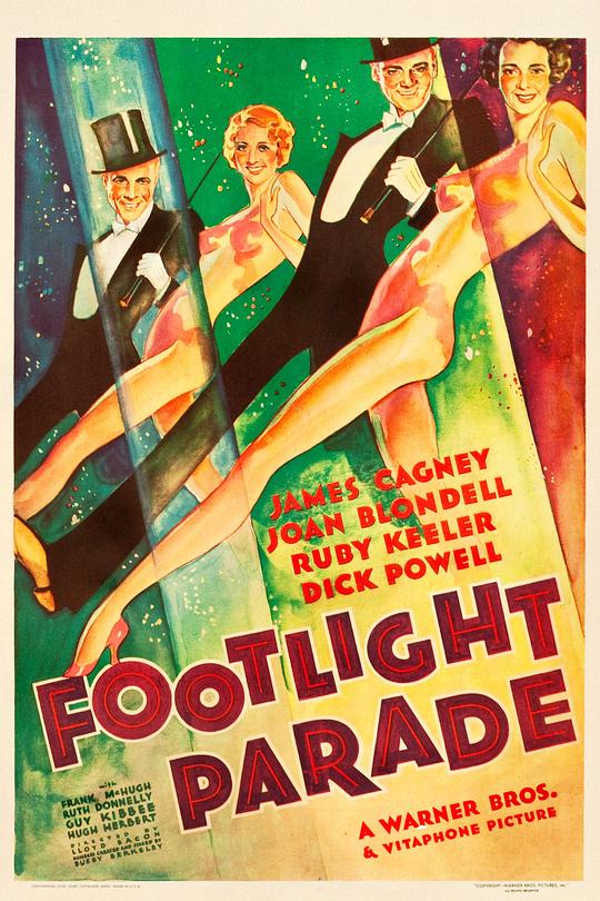 华清春暖 Footlight Parade (1933)