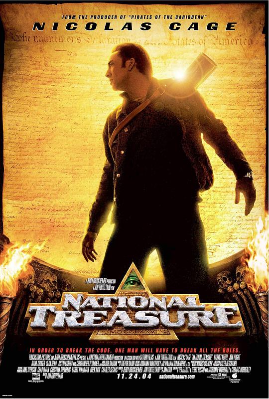 国家宝藏 National Treasure (2004)