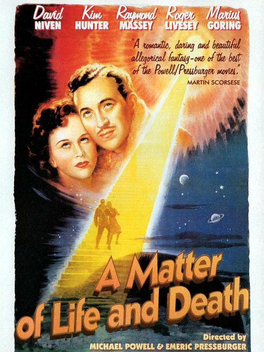 平步青云 A Matter of Life and Death (1946)