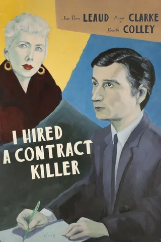 我聘请了职业杀手 I Hired a Contract Killer (1990)