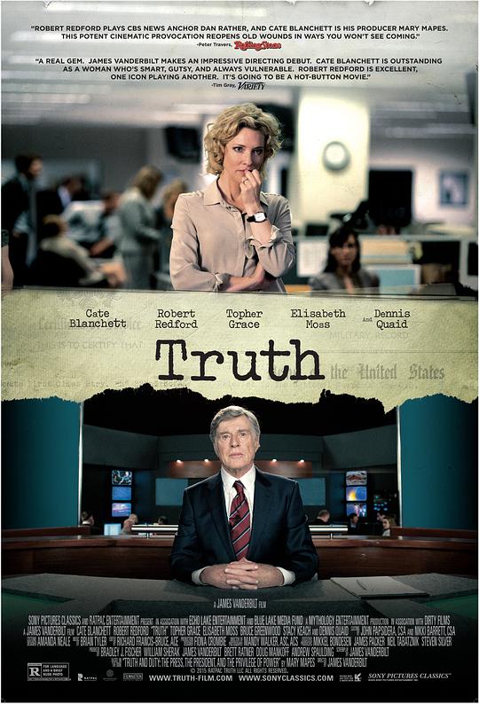 真相 Truth (2015)