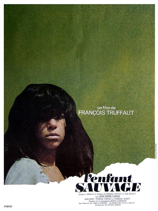 野孩子 L'enfant sauvage (1970)