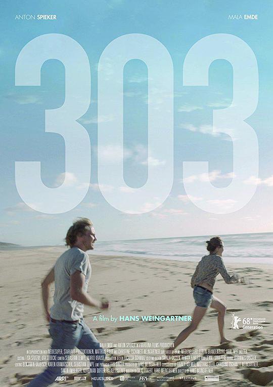 303  (2018)