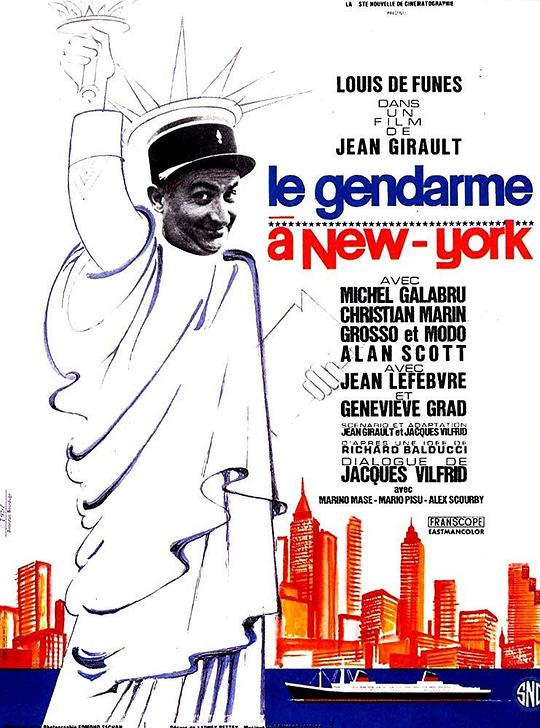 警察在纽约 Le gendarme à New York (1965)