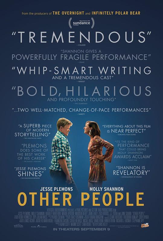 其他人 Other People (2016)