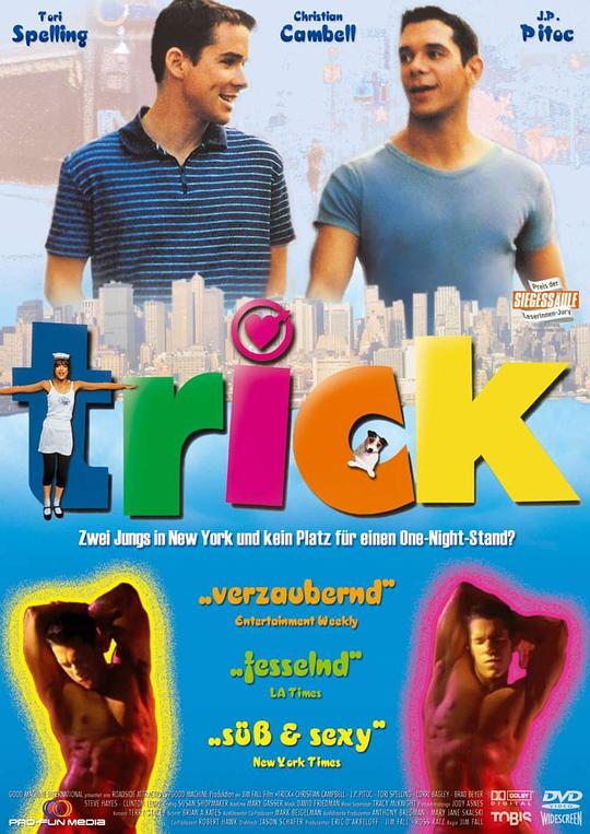 天雷勾动地火 Trick (1999)