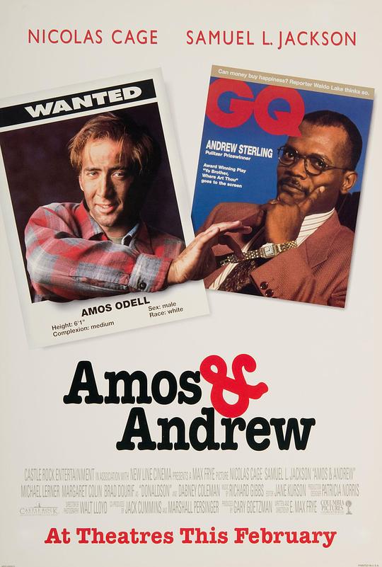 黑白追缉令 Amos & Andrew (1993)