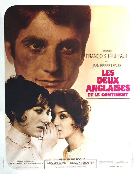 两个英国女孩与欧陆 Les deux anglaises et le continent (1971)