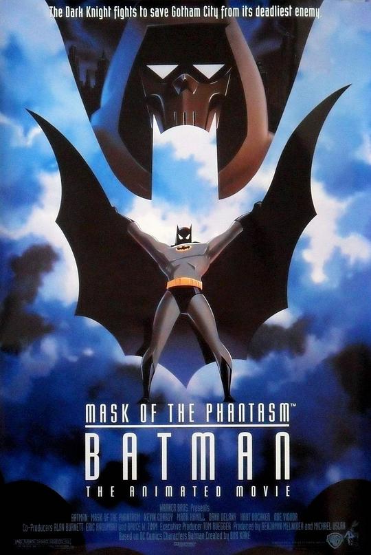 蝙蝠侠大战幻影人 Batman: Mask of the Phantasm (1993)