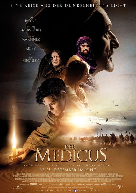 神医 Der Medicus (2013)