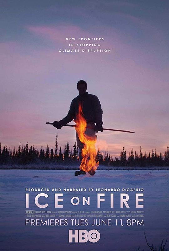 冰上火 Ice on Fire (2019)