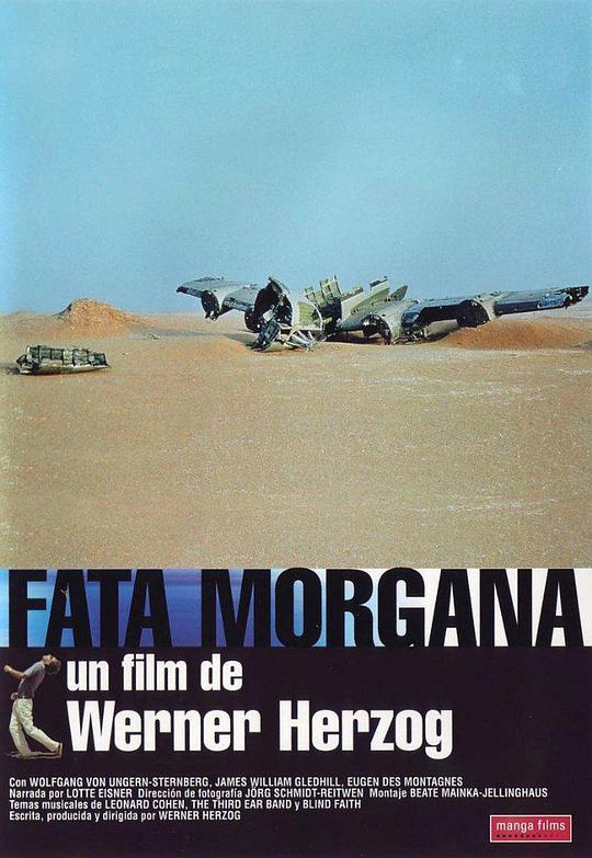 创世纪 Fata Morgana (1971)