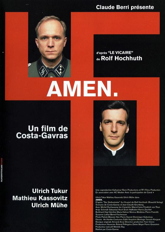 见证人 Amen. (2002)